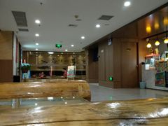 -善水汇汤泉洗浴