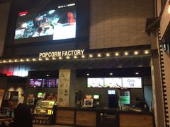 -CGV影城(黄河道ScreenX店)