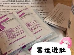 -福建中医药大学附属第二人民医院(本部)