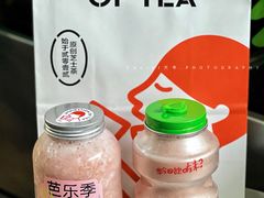 -喜茶(深圳福田星河COCO Park店)