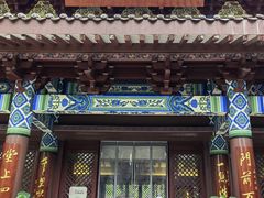 -眉山湿地公园(东坡区)