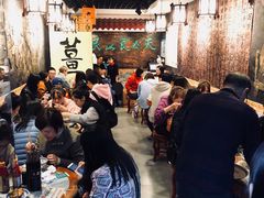 大堂-双喜老铺(人民广场店)