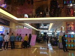 -中影国际影城(大唐西市4K临境音店)