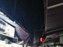 -捞沙巷