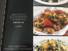 -小徽舟臭鳜鱼(雅清街店)