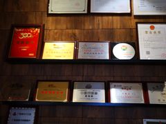 -望湘园·洞庭渔宴(永旺店)