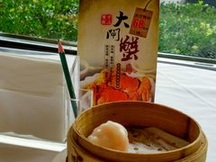 -海逸海鲜酒家(古北店)