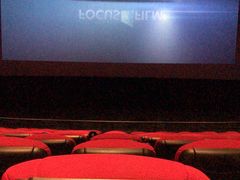 -橙天嘉禾影城(苏州印象城店)