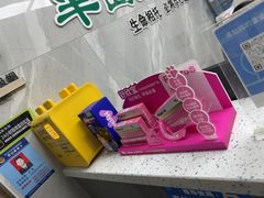 -半岛宠物医院24小时(白果林店)
