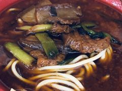 -全味面馆