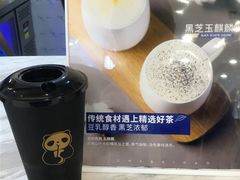 杨枝甘露-茶百道(玺悦城店)