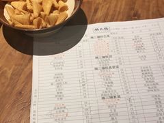 -楠火锅(龙阳广场店)