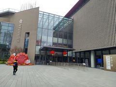 -四川大学博物馆