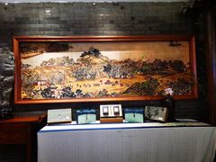 -宋宴(虎跑店)