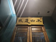 -福照楼汽锅鸡·云南菜(护国路店)
