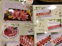 菜单-猪啊牛呀羊啊铜盘烤肉(正大广场店)
