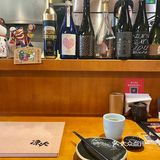 成都日料探店|这家味道绝好吃‼️