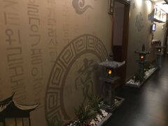 -大赏足道(长白店)