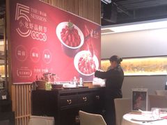 -悦融·京鲁菜·露台花园(安定门店)