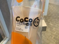-都可手作(学士街手作店)