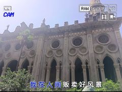 -古德寺