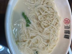-淮扬楼(文港路店)