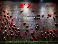 -辣不二地道川菜(汉水路店)