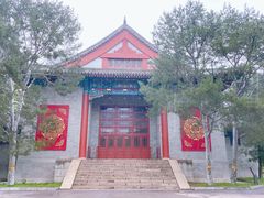 -中央民族大学
