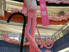 -天虹购物中心(石路店)