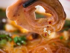 葫芦头泡馍-吾味香葫芦头(安西街店)