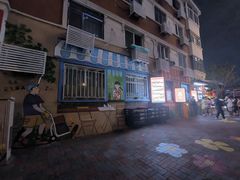 -南楼煎饼(南楼总店)