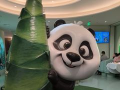 -眉州东坡·熊猫主题餐厅(枫蓝店)