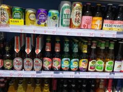 -KKV(东莞海德汇一城店)