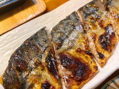 盐烤青花鱼-鳗鱼家·深夜食堂(军博店)