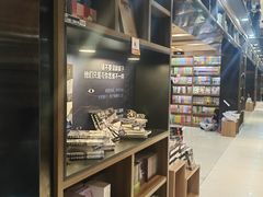 -新华书店(恒鑫大厦店)