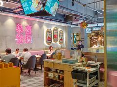 -柠檬树茶餐厅(海雅缤纷城店)