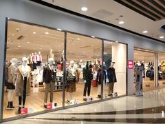 -优衣库(海口秀英万达广场店)