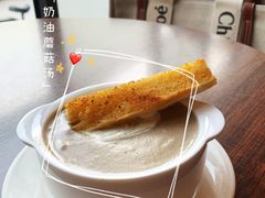 奶油蘑菇汤-Me&Joe意大利面·珍珠奶茶(鲁班路店)