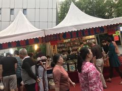 -海上海弘基休闲广场