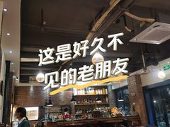 -LA MAISON公鸡和龙(蛇口店)