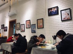 大堂-大嘻咹biangbiang面(历史博物馆店)