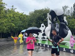 -西安秦岭野生动物园