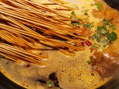 -钢管厂五区小郡肝火锅串串香(总店)