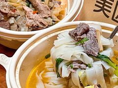 -漆黑觉米粉(三里屯店)