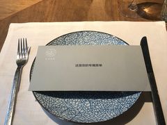 -北京三里屯CHAO酒店