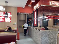 -巴蜀王婆大虾(南锣鼓巷店)
