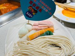 -海底捞火锅鲜切牛肉主题店(长寿路店)