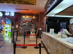 -中影静洺影院(宝立方店)