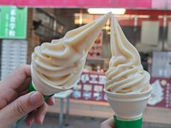 -广州素食学校·素猫豆腐(长洲码头店)