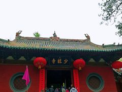 -少林寺景区